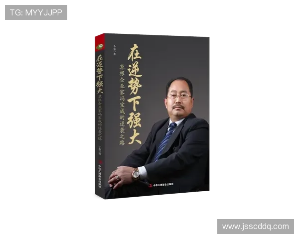 k8一触即发的人生赢家揭秘逆袭之路与财富智慧新篇章时代风云