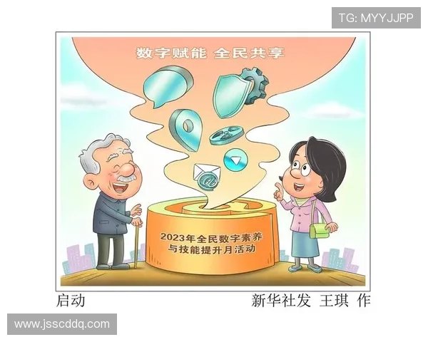 联众引领数字娱乐生态升级打造全民互动新平台赋能文化创新与社群发展