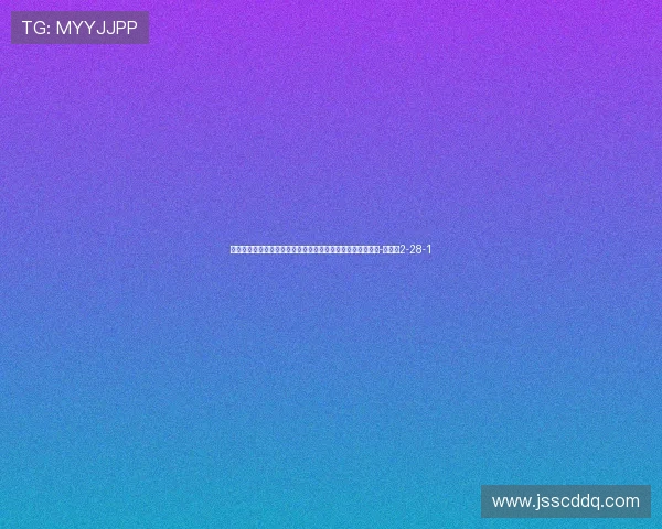 世体：姆巴佩未来几天接受进一步检查，球员优先考虑国家队-直播吧2-28-1